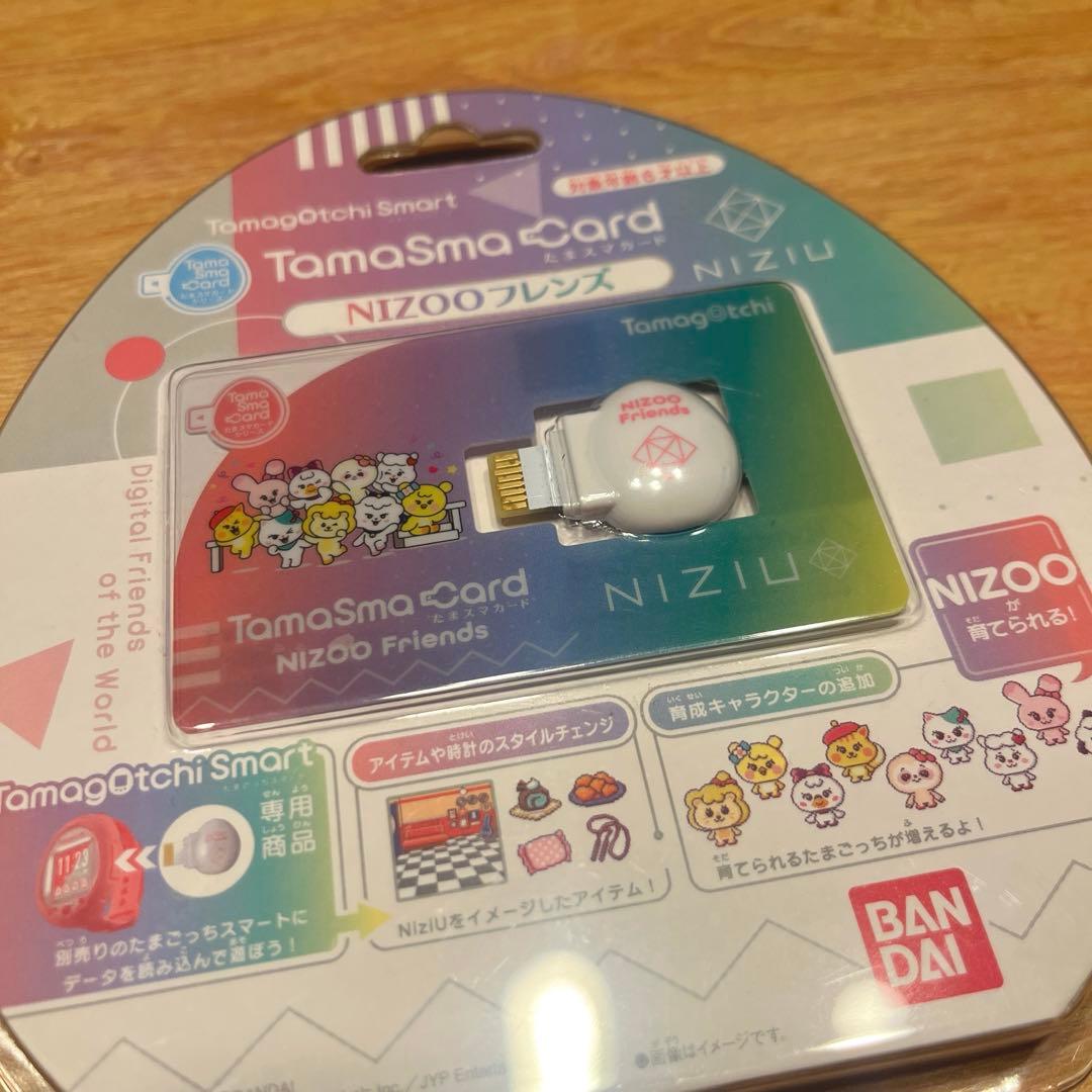 【たまスマカード】NIZOOフレンズ