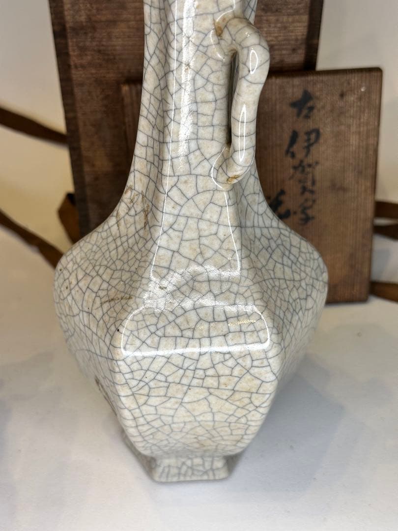大清乾隆年製 開片双耳瓶 賞瓶 中国骨董品 古い箱付※オリジナル箱ではありません