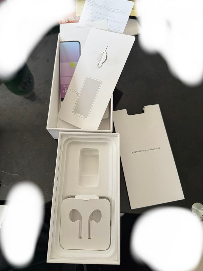 iPhone X 256GB 箱あり