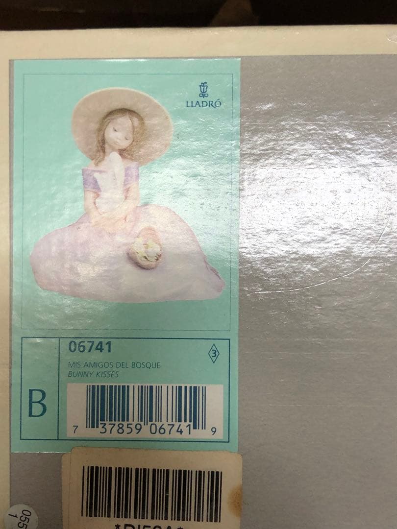 【美品】LLADRO リヤドロ フィギュリン バニーキッス 6741