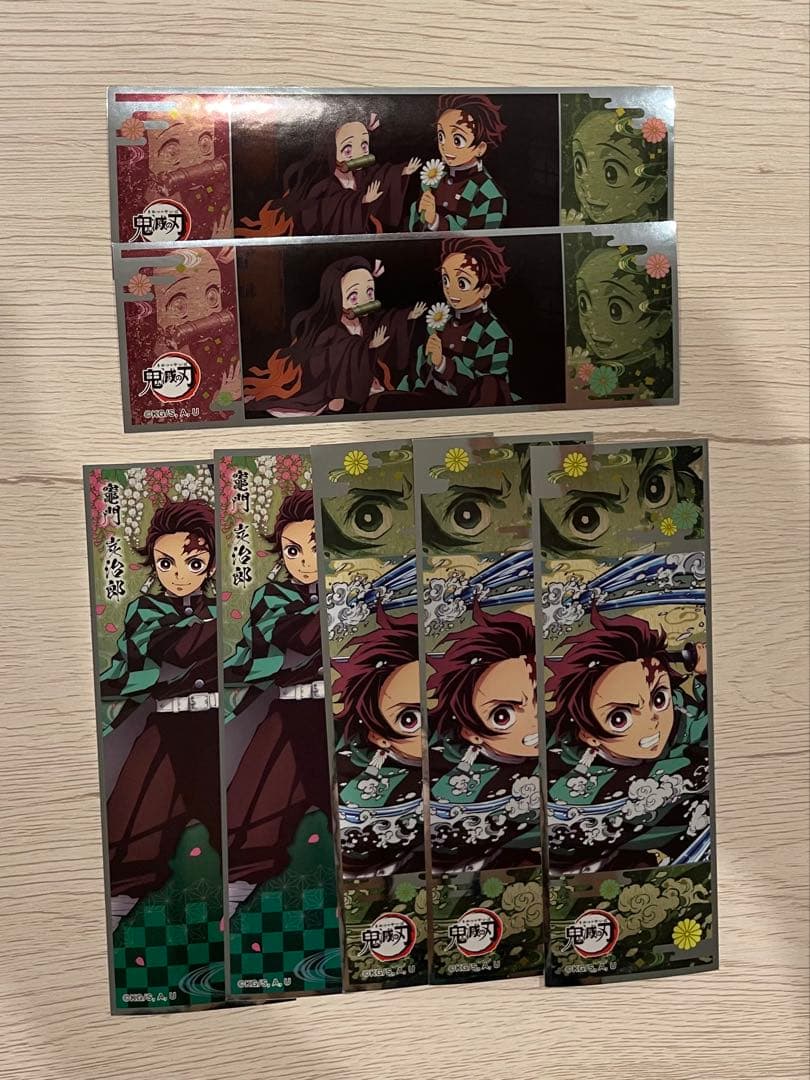 鬼滅の刃 竈門炭治郎 まとめ売り