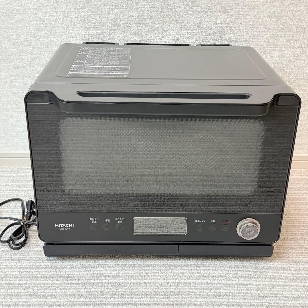 2022年極美品！！HITACHI ヘルシーシェフ MRO-W1Yオーブンレンジ