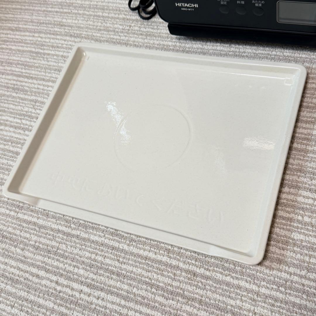 2022年極美品！！HITACHI ヘルシーシェフ MRO-W1Yオーブンレンジ