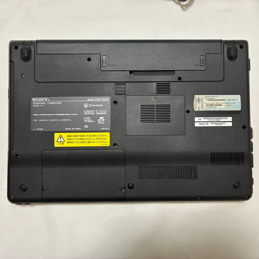 【動作品】SONY ノートパソコン VAIO Eシリーズ PCG-71311N