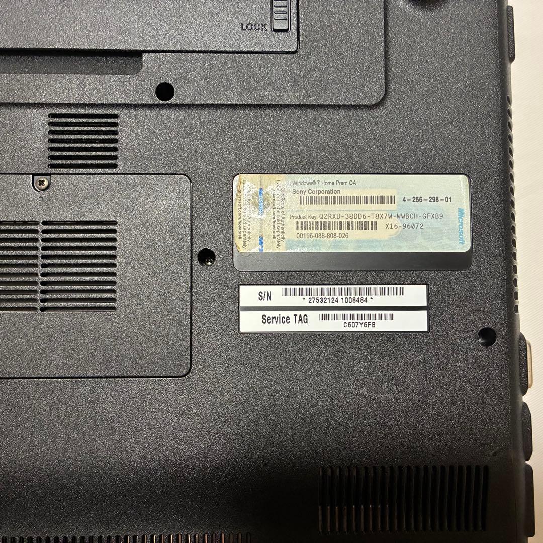 【動作品】SONY ノートパソコン VAIO Eシリーズ PCG-71311N