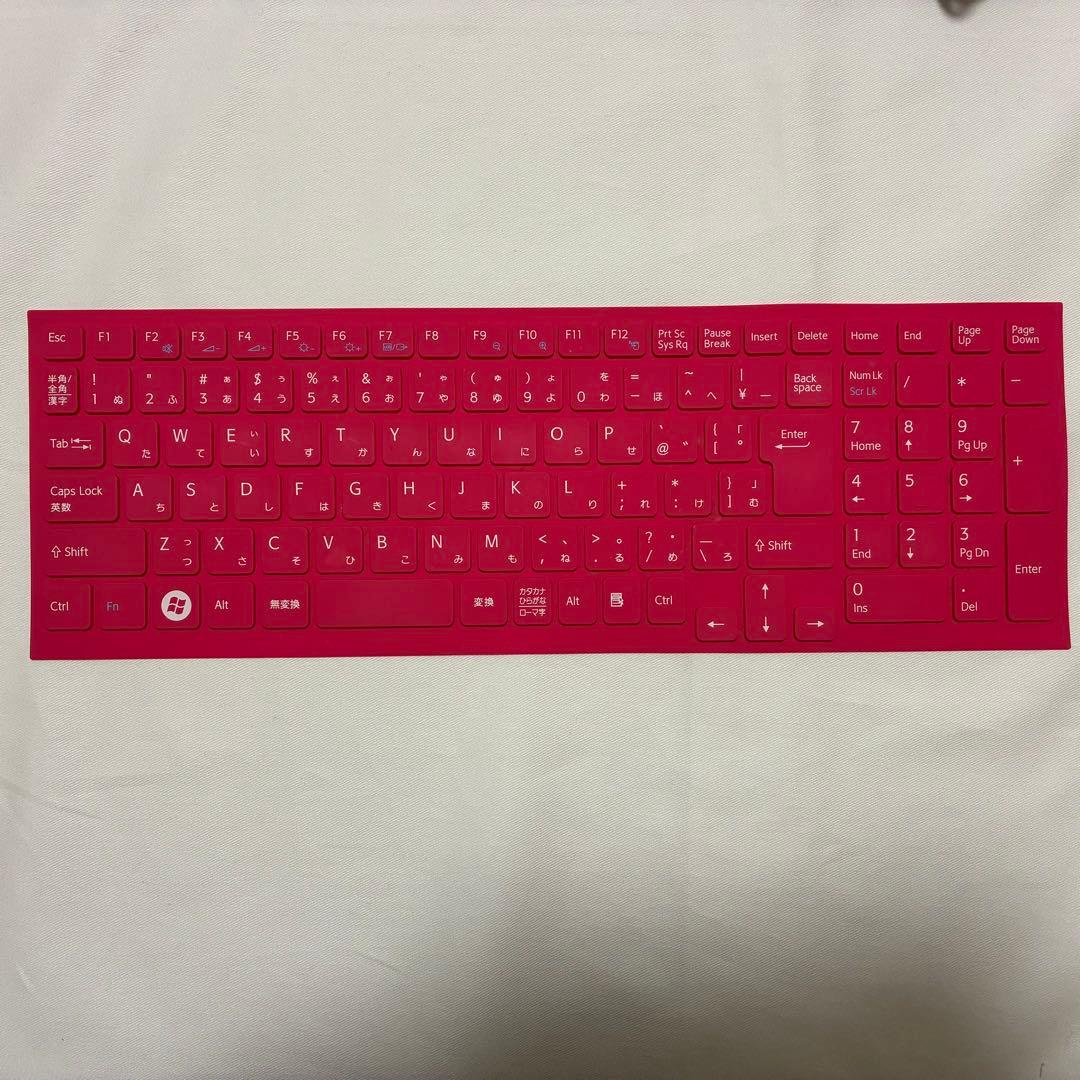 【動作品】SONY ノートパソコン VAIO Eシリーズ PCG-71311N