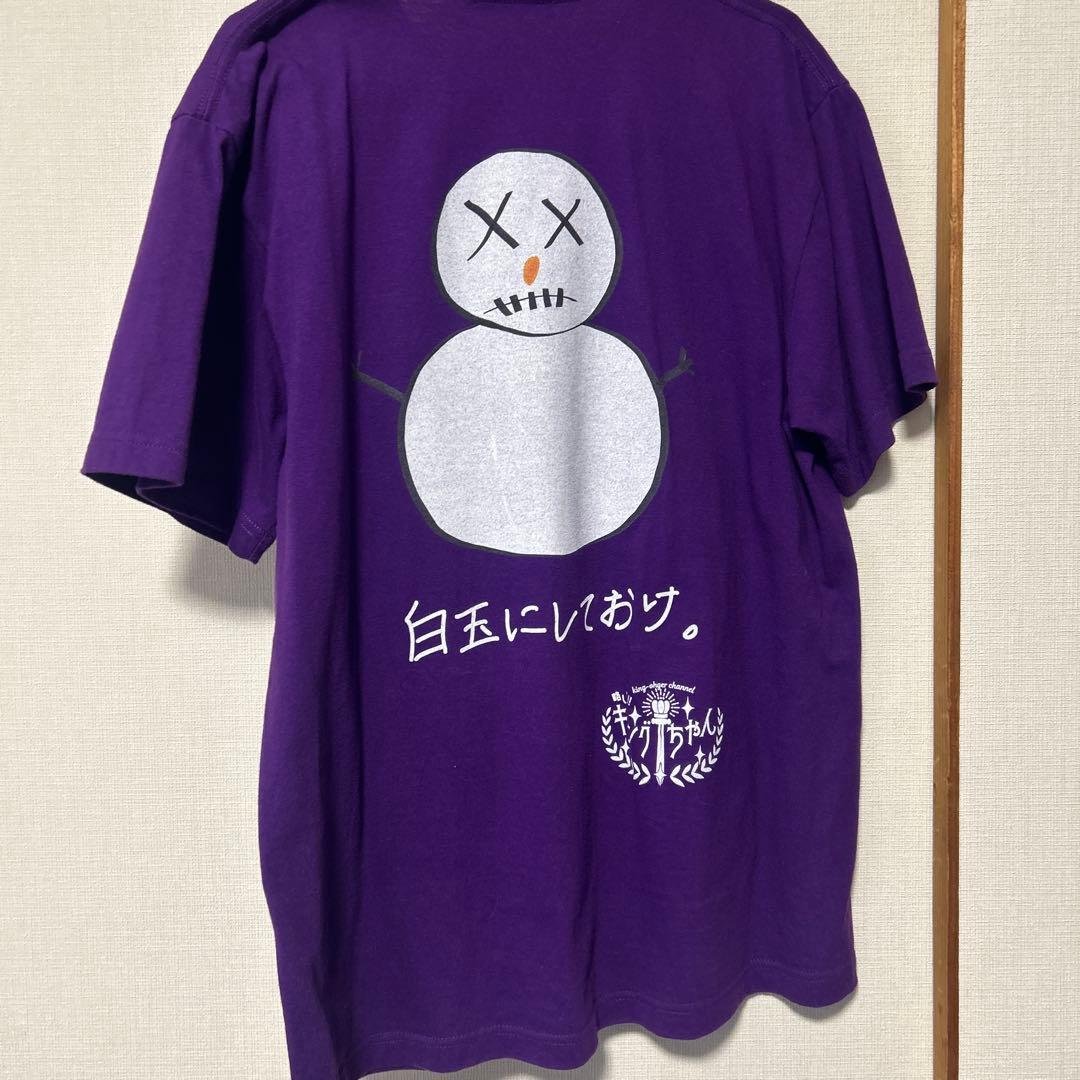 キングオージャー キングちゃん リタ・カニスカ 不動Tシャツ Lサイズ バンダイ