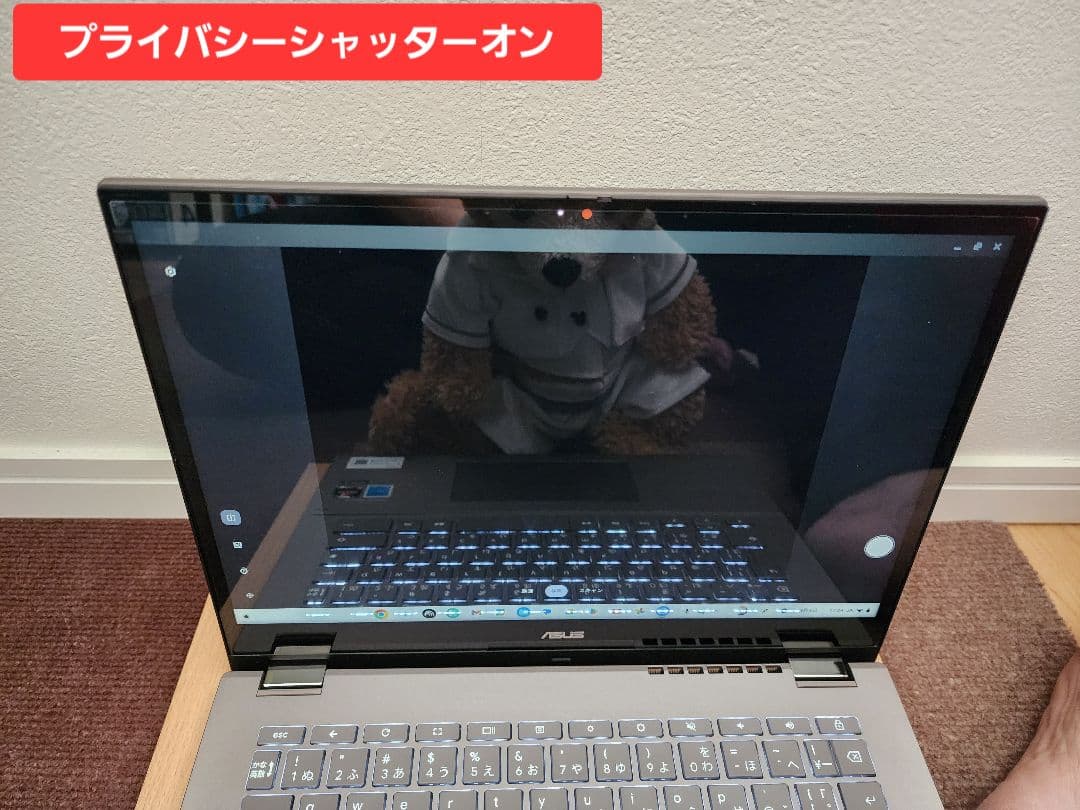 Chromebook Plus CM34 Flip ​8GB/128GB