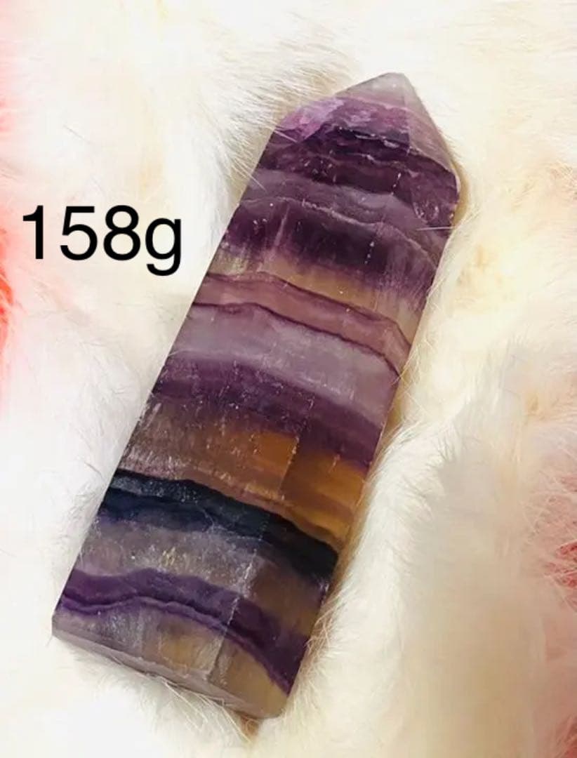 特大　水晶　158g 魔除け
