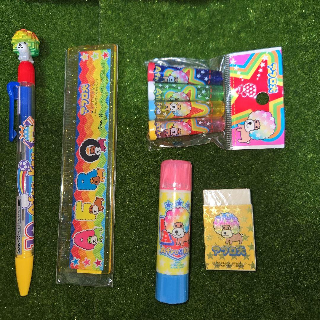 ☆新品☆ アフロ犬 文房具 ボールペン シャーペン 筆箱 消しゴム ⑦点セット