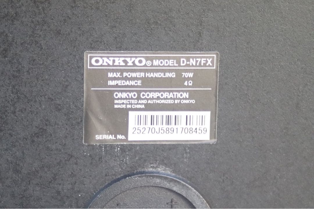 ONKYO オンキョー　FR-N9FX ミニコンポ　システムコンポ　オンキヨー