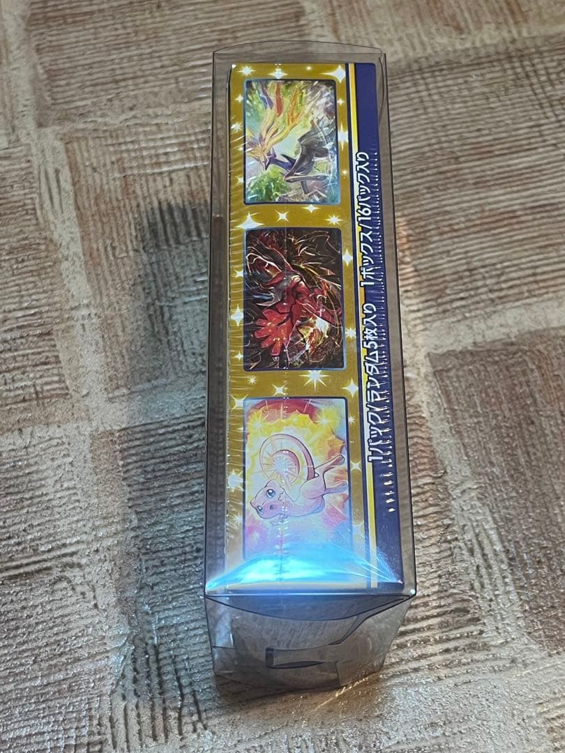 25thAnniversary collection 新品未開封シュリンク付