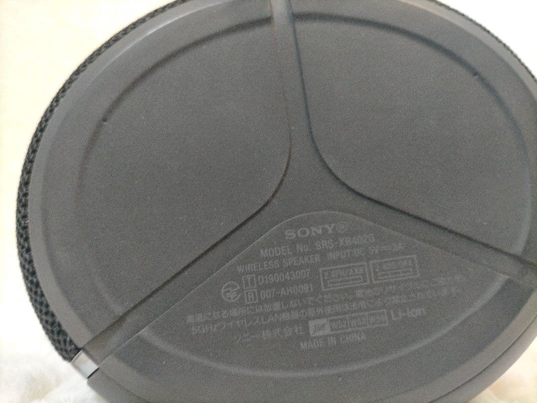 SONY(ソニー) SRS-XB402G