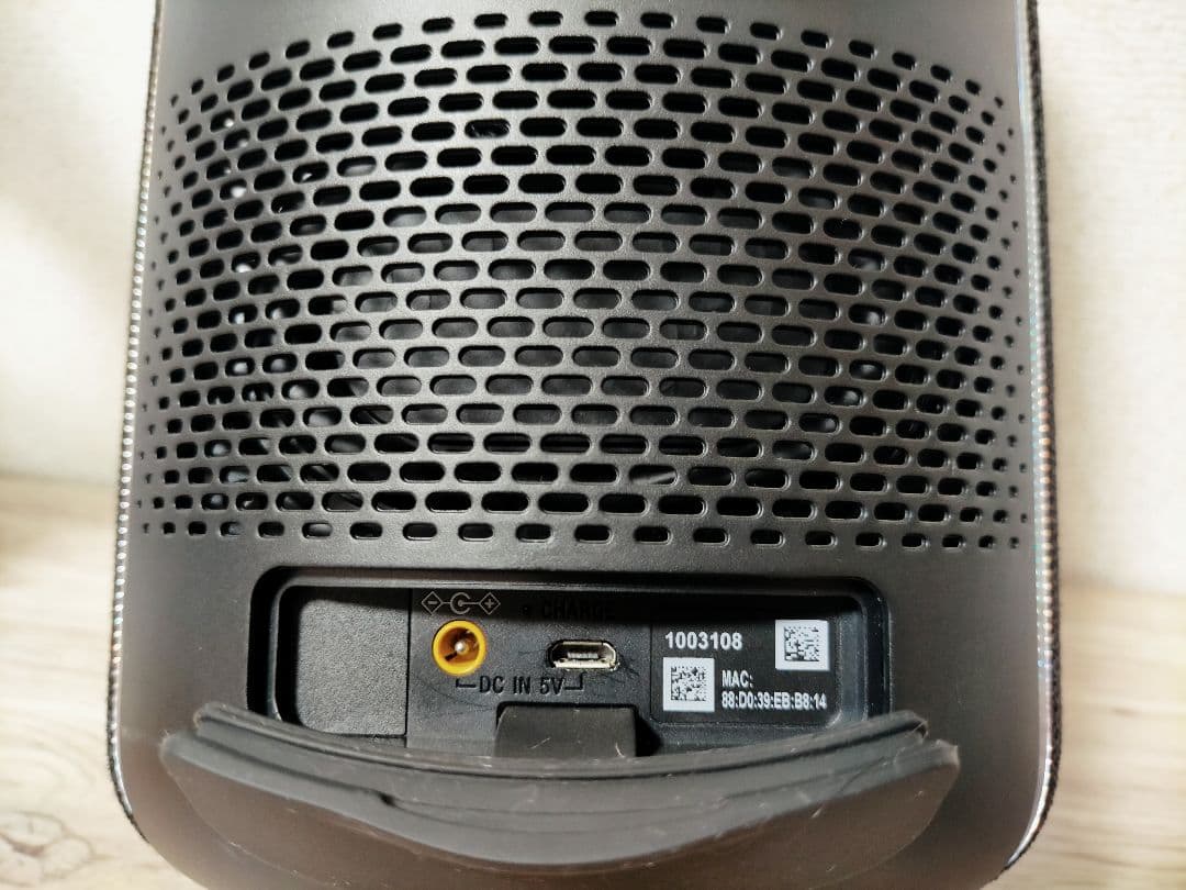 SONY(ソニー) SRS-XB402G