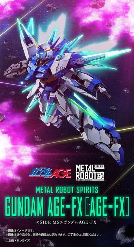 L ROBOT魂 ＜SIDE MS＞ ガンダム AGE-FX 新品