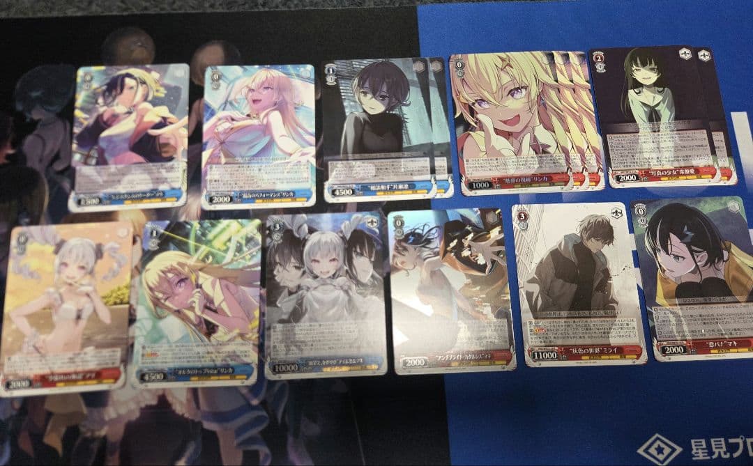 ヴァイスシュヴァルツ バーチャルガール　カードセット