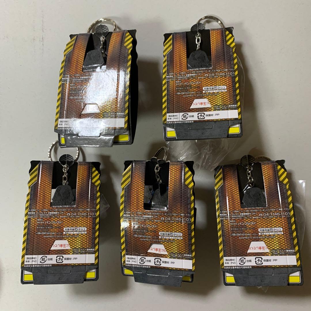 ワンピースデフォルメフィギュアキーホルダー パンクハザードvol.1 5種セット