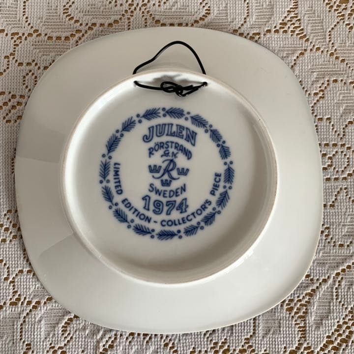 アンティーク X'mas1974イヤープレートニルスの不思議旅