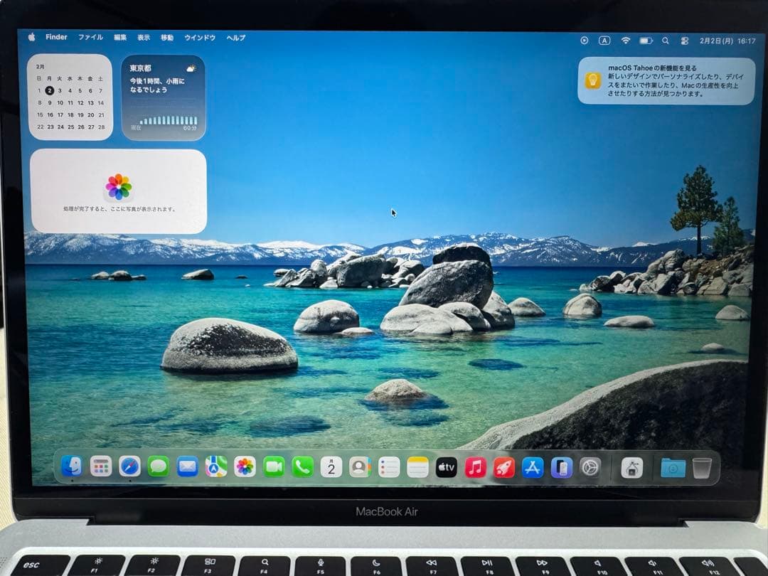 Apple MacBook Air M1 16GB 512GB シルバー