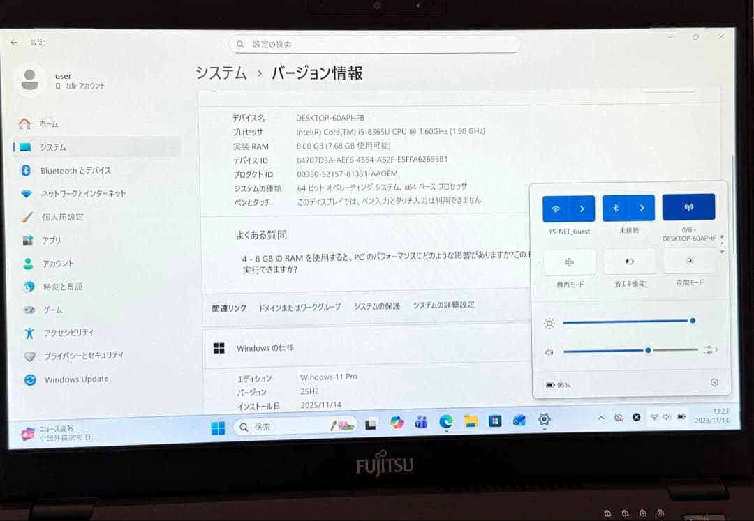 軽量777g 富士通LIFEBOOK U939/Aメモリ8GB SSD256GB