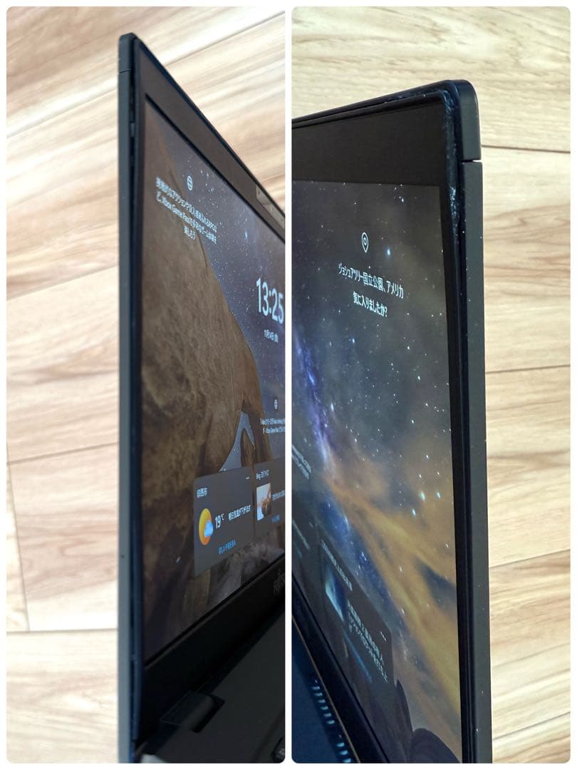 軽量777g 富士通LIFEBOOK U939/Aメモリ8GB SSD256GB