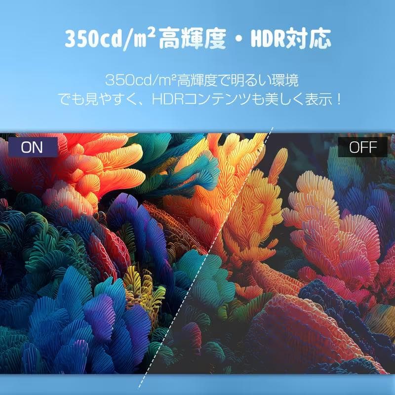 【のーに】COMRIZE 27インチゲーミングモニター 2560x1440