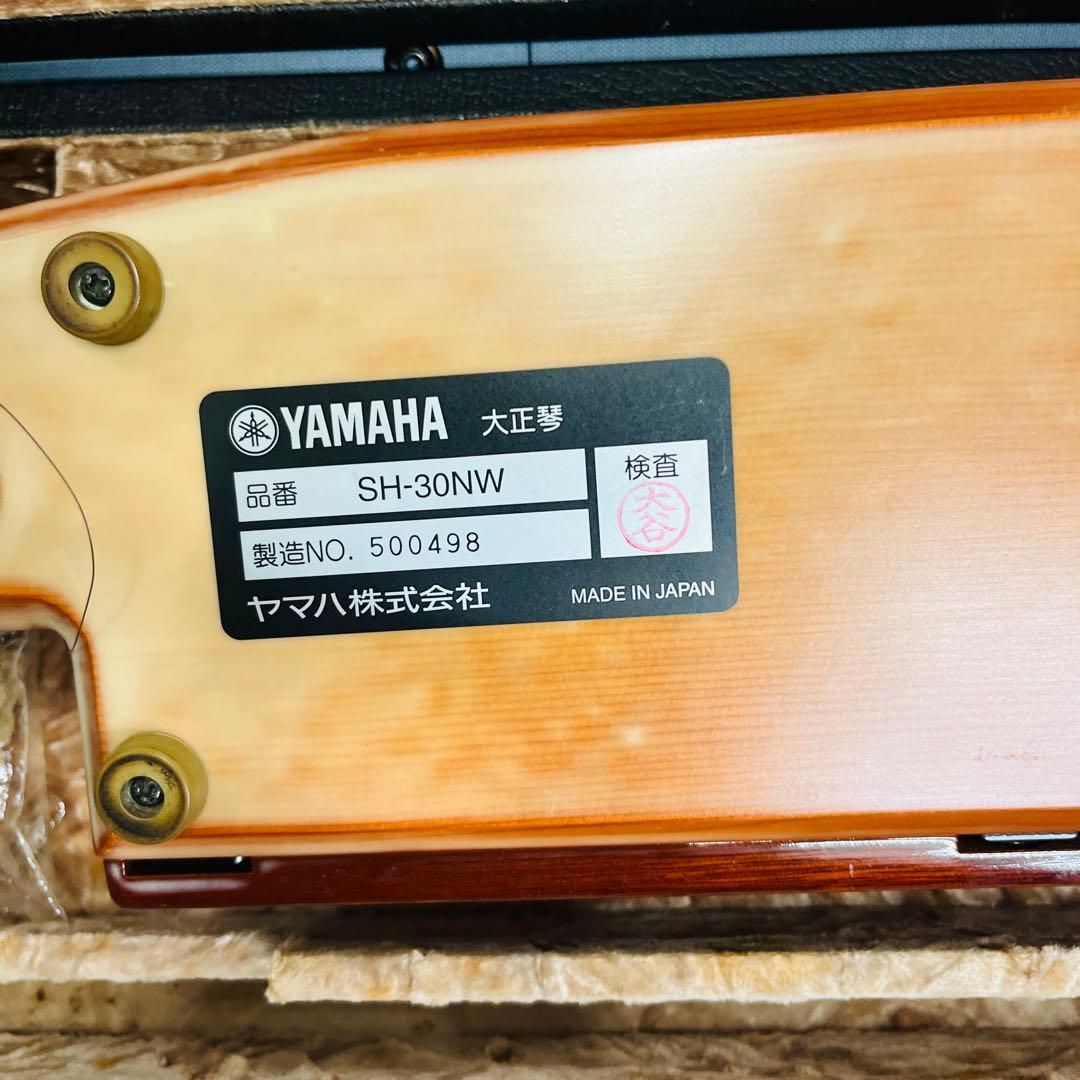 YAMAHA Violyre 大正琴 SH-30NW 中古品