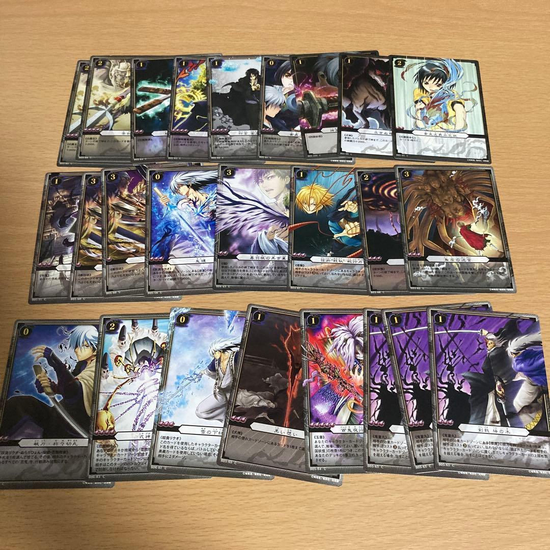 ぬらりひょんの孫 TCGまとめ売り