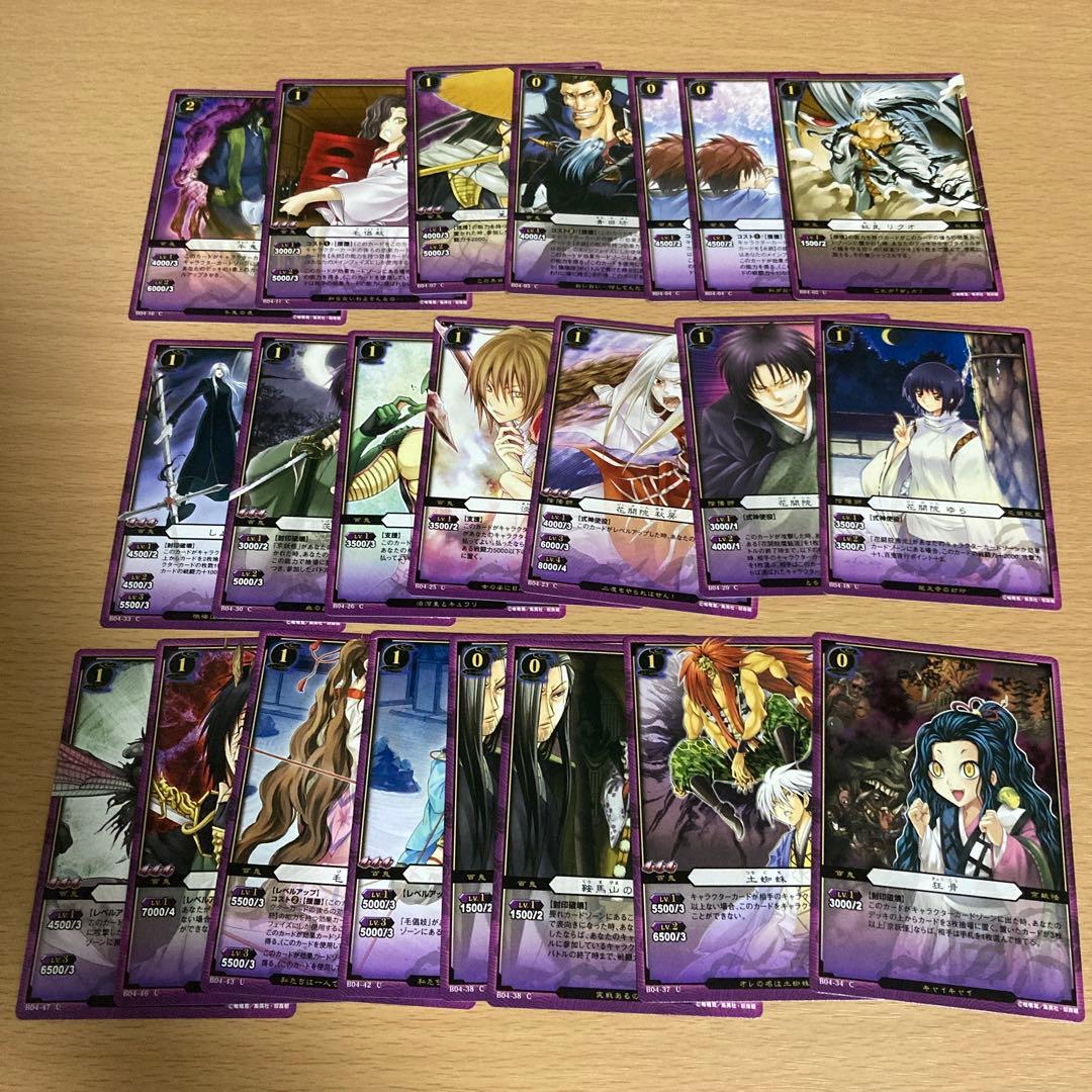 ぬらりひょんの孫 TCGまとめ売り