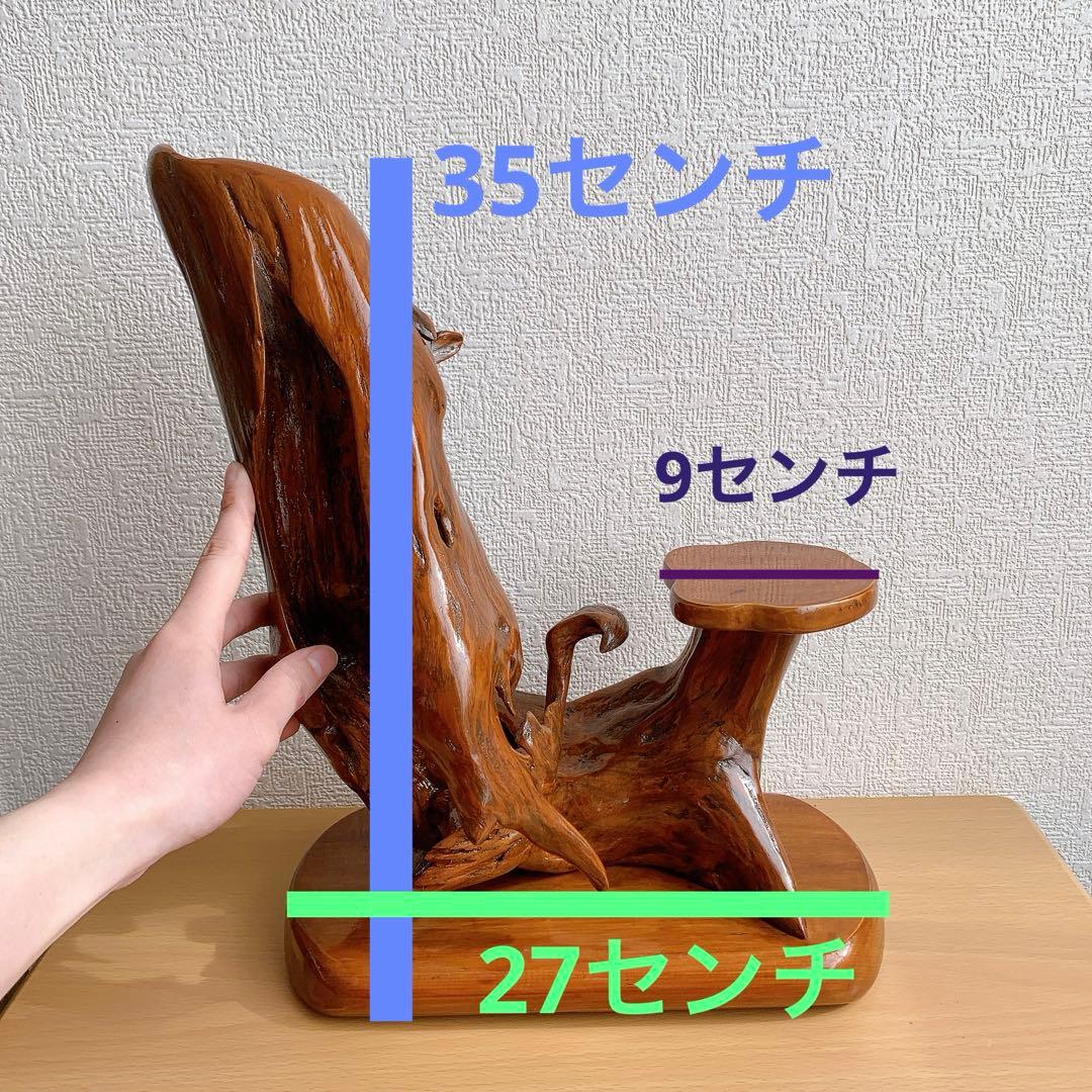 流木スタンド　オブジェ