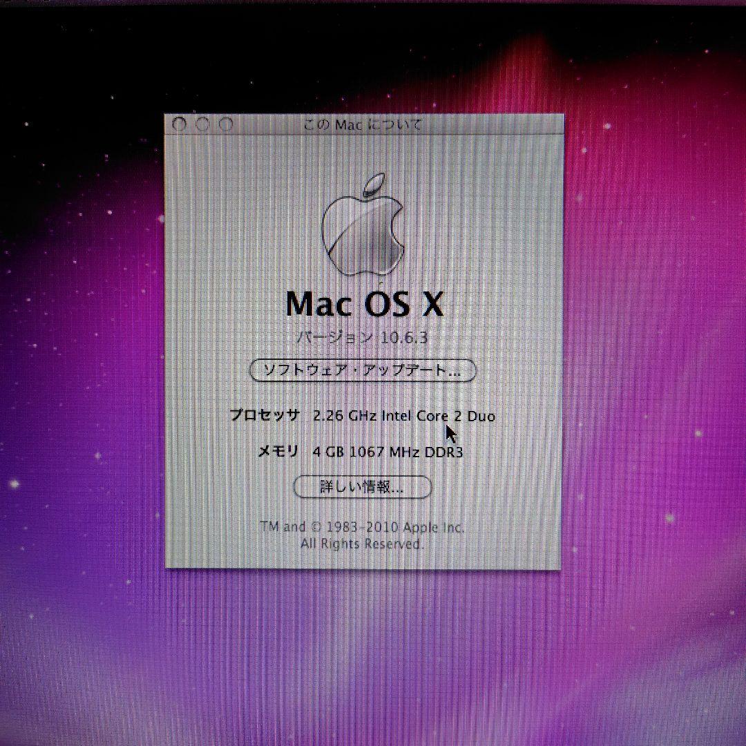 MacBook Pro 13インチ A1278 OS X 10.6 充電器付き