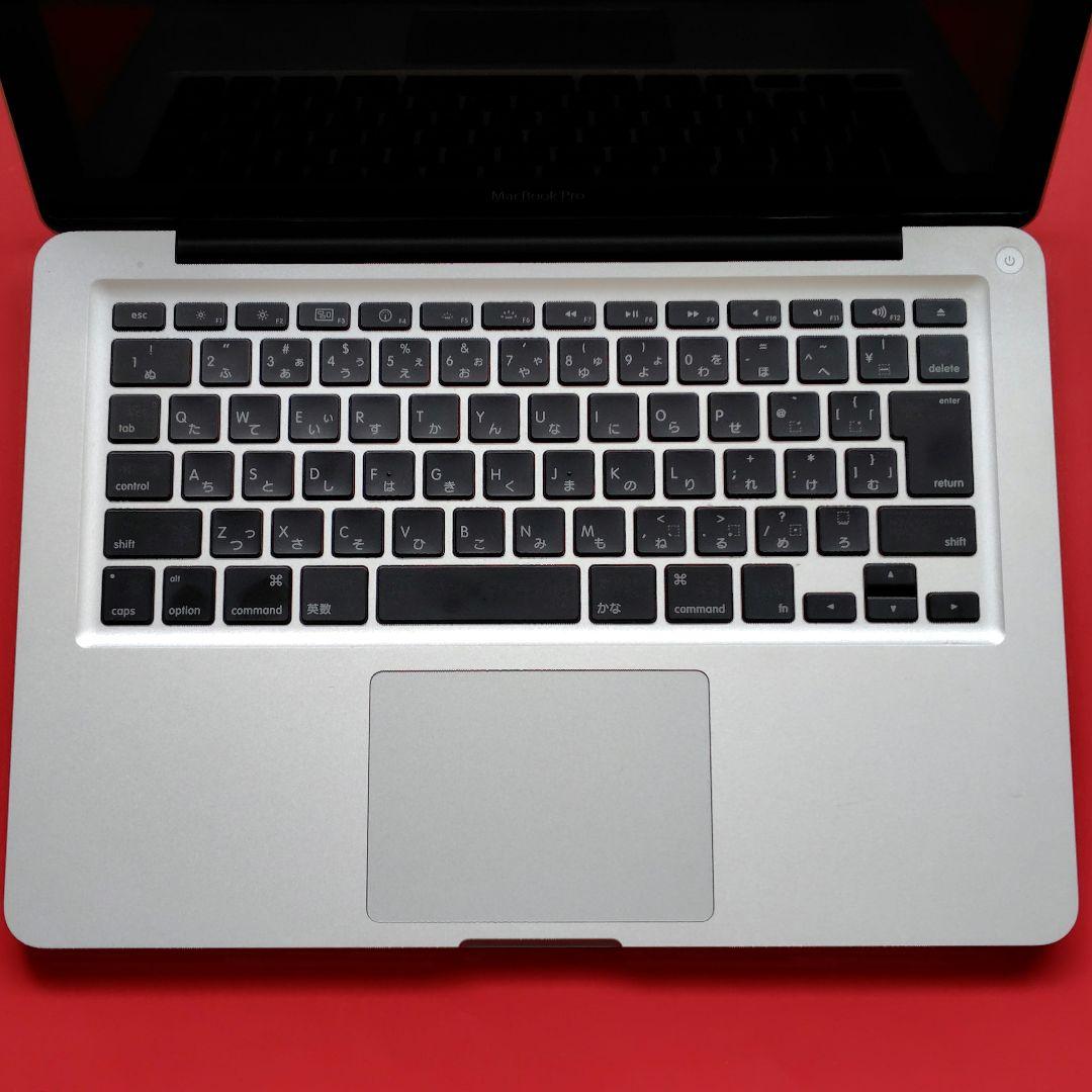 MacBook Pro 13インチ A1278 OS X 10.6 充電器付き