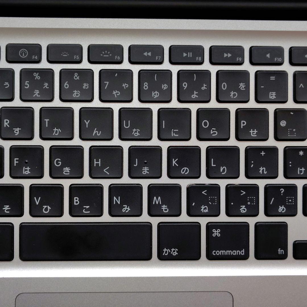 MacBook Pro 13インチ A1278 OS X 10.6 充電器付き