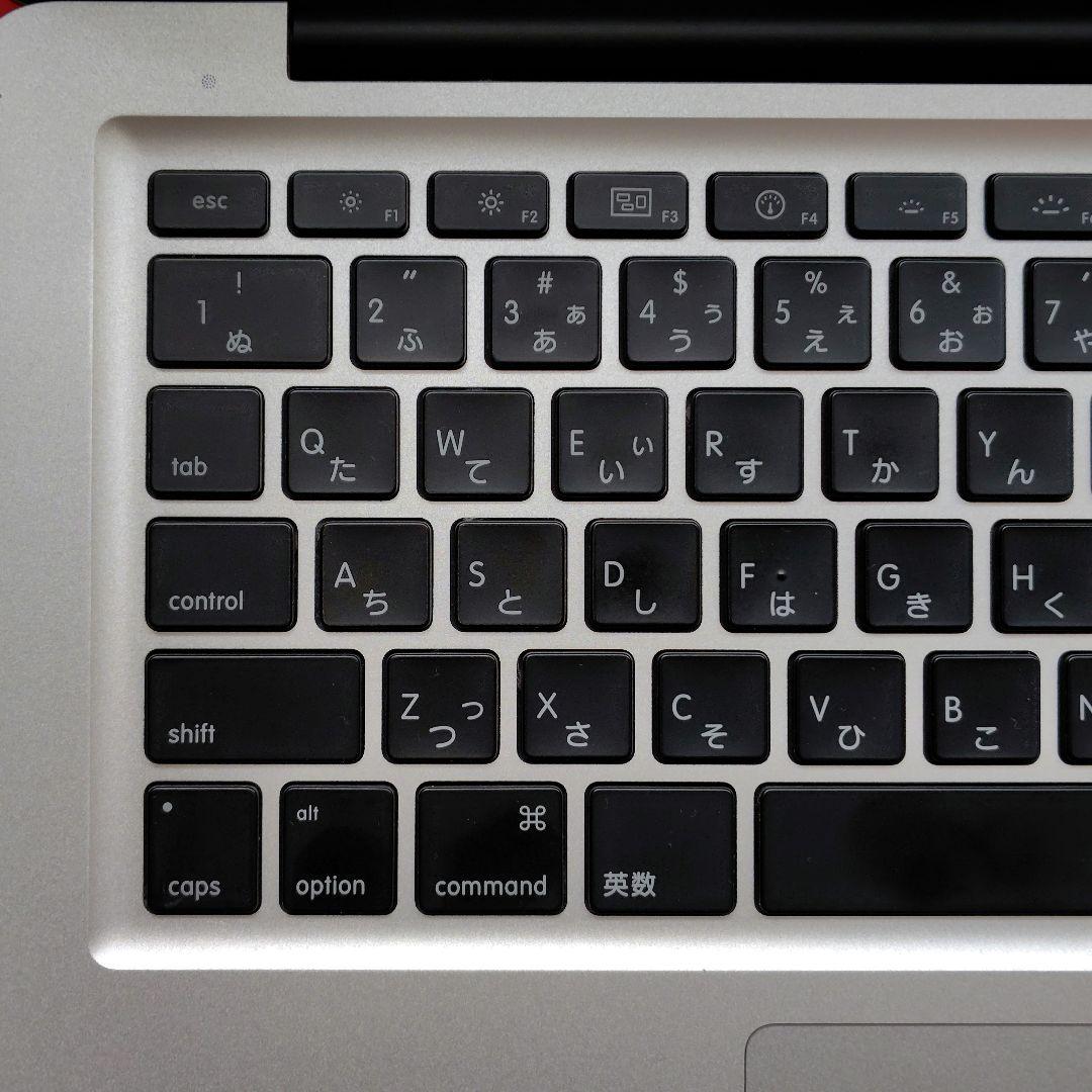 MacBook Pro 13インチ A1278 OS X 10.6 充電器付き