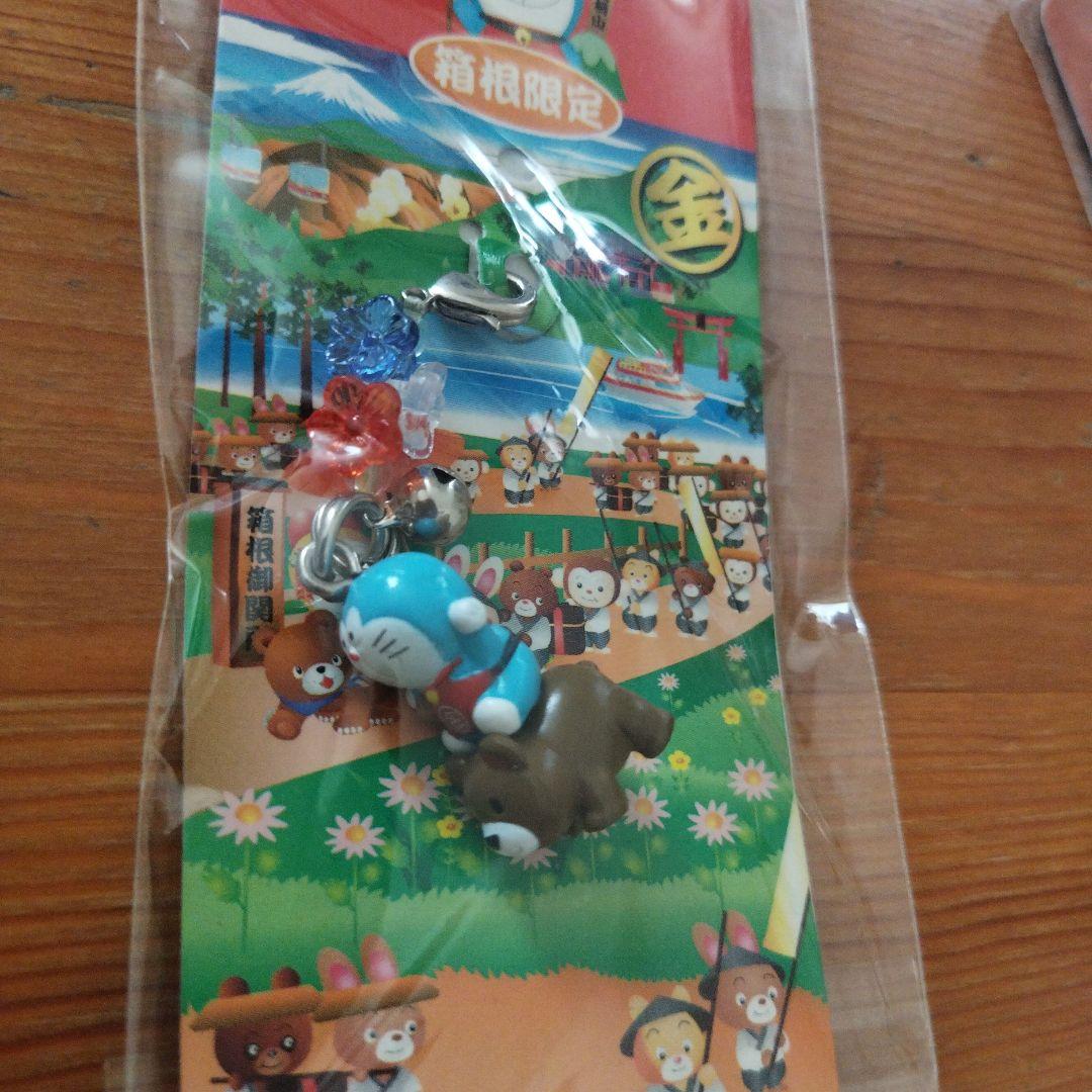 どこでもドラえもん ご当地限定ストラップ＆ファスナー 18個セット