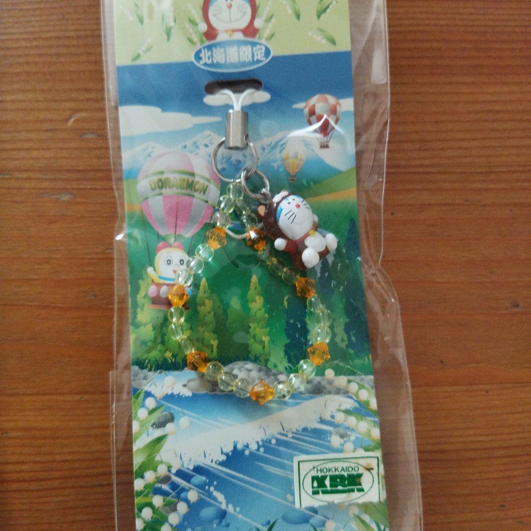 どこでもドラえもん ご当地限定ストラップ＆ファスナー 18個セット