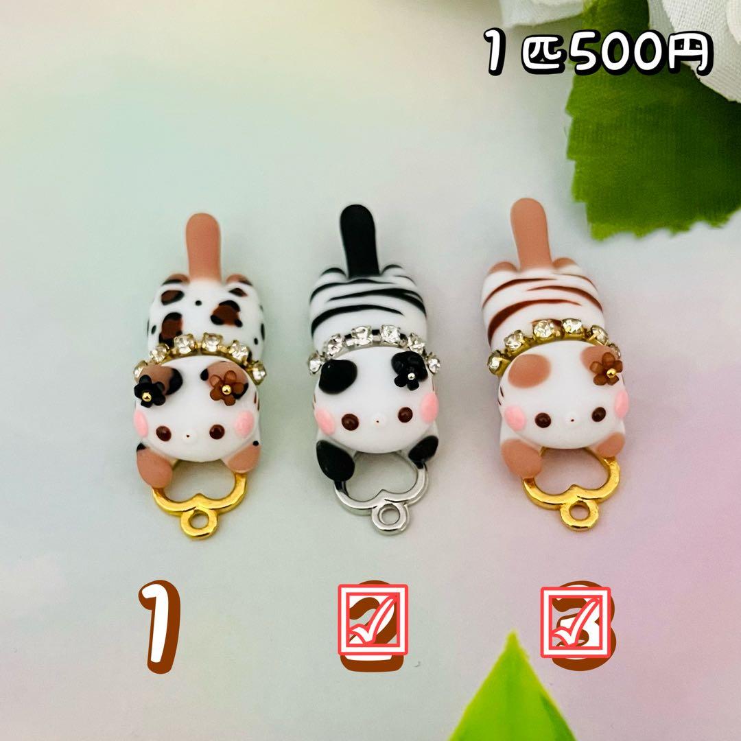 mochigo360ページ♡