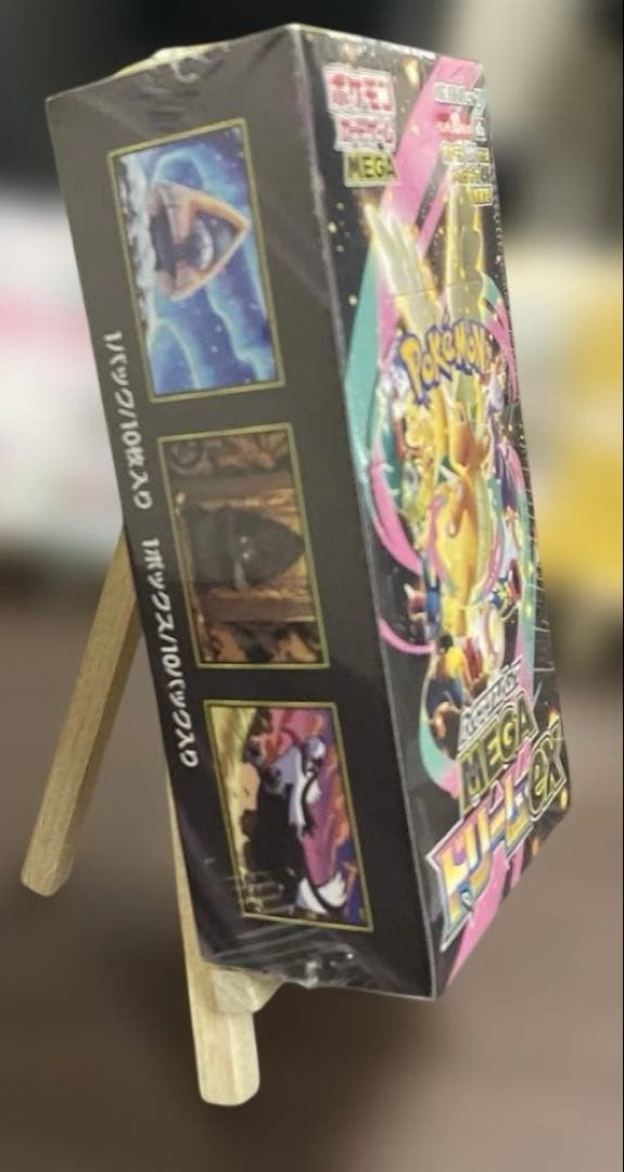 MEGA ドリームex／レイジングサーフ／未開封BOXセット【シュリンク付】