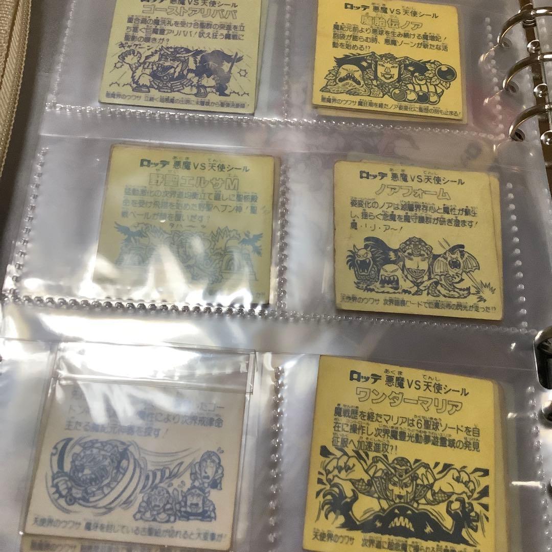 ビックリマンシール