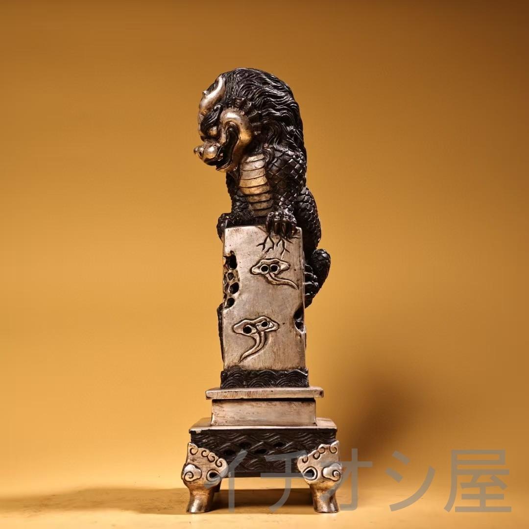 中国古美術 珍品旧蔵 純銅製 錾刻 高浮彫 麒麟 香炉 鎏銀仕上げ 骨董 時代物