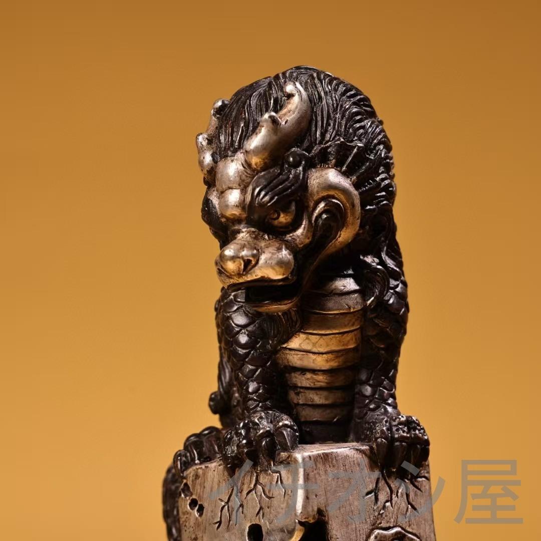 中国古美術 珍品旧蔵 純銅製 錾刻 高浮彫 麒麟 香炉 鎏銀仕上げ 骨董 時代物
