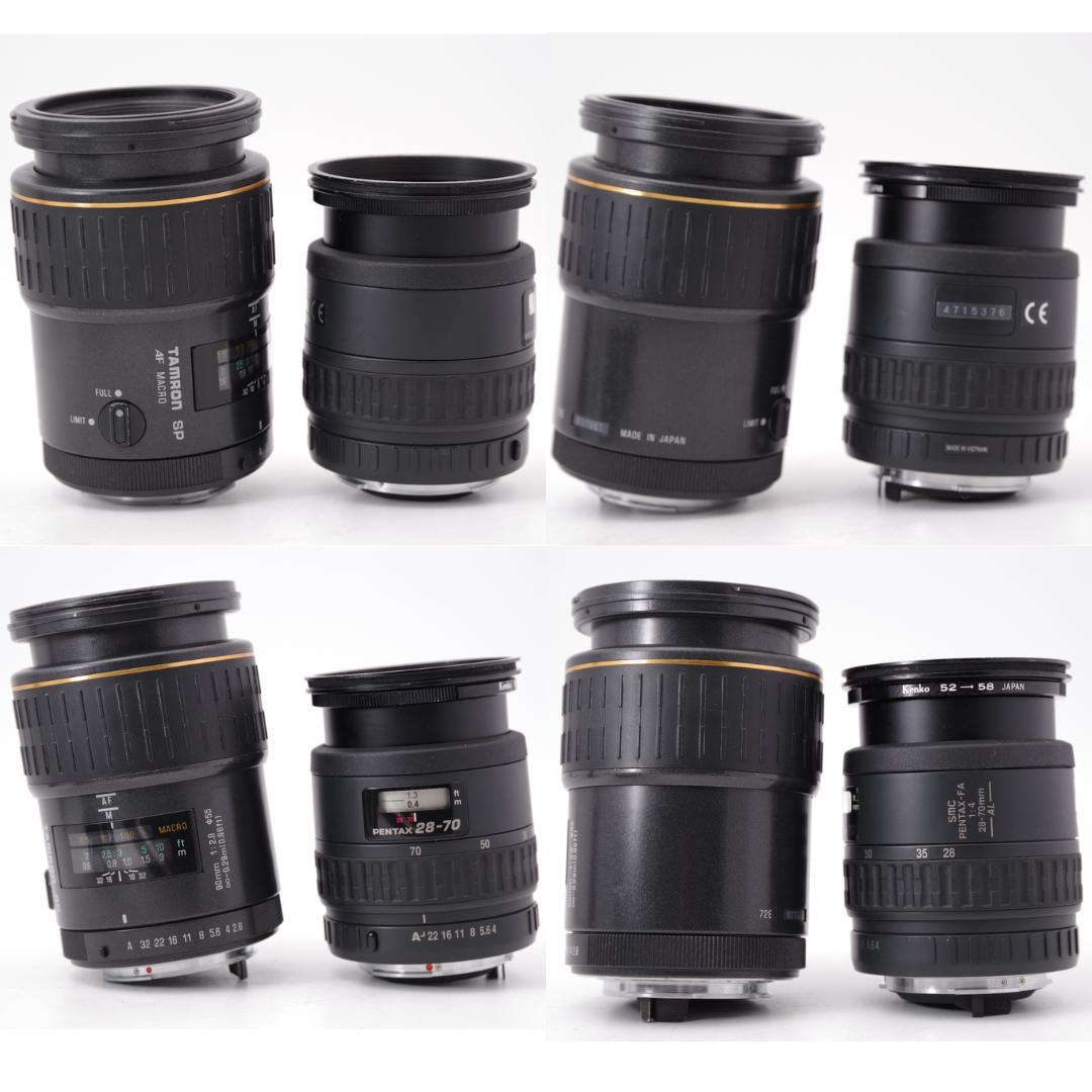 フィルムカメラ PENTAX MZ-3 / FA 28-70mm / TAMRON 90mm