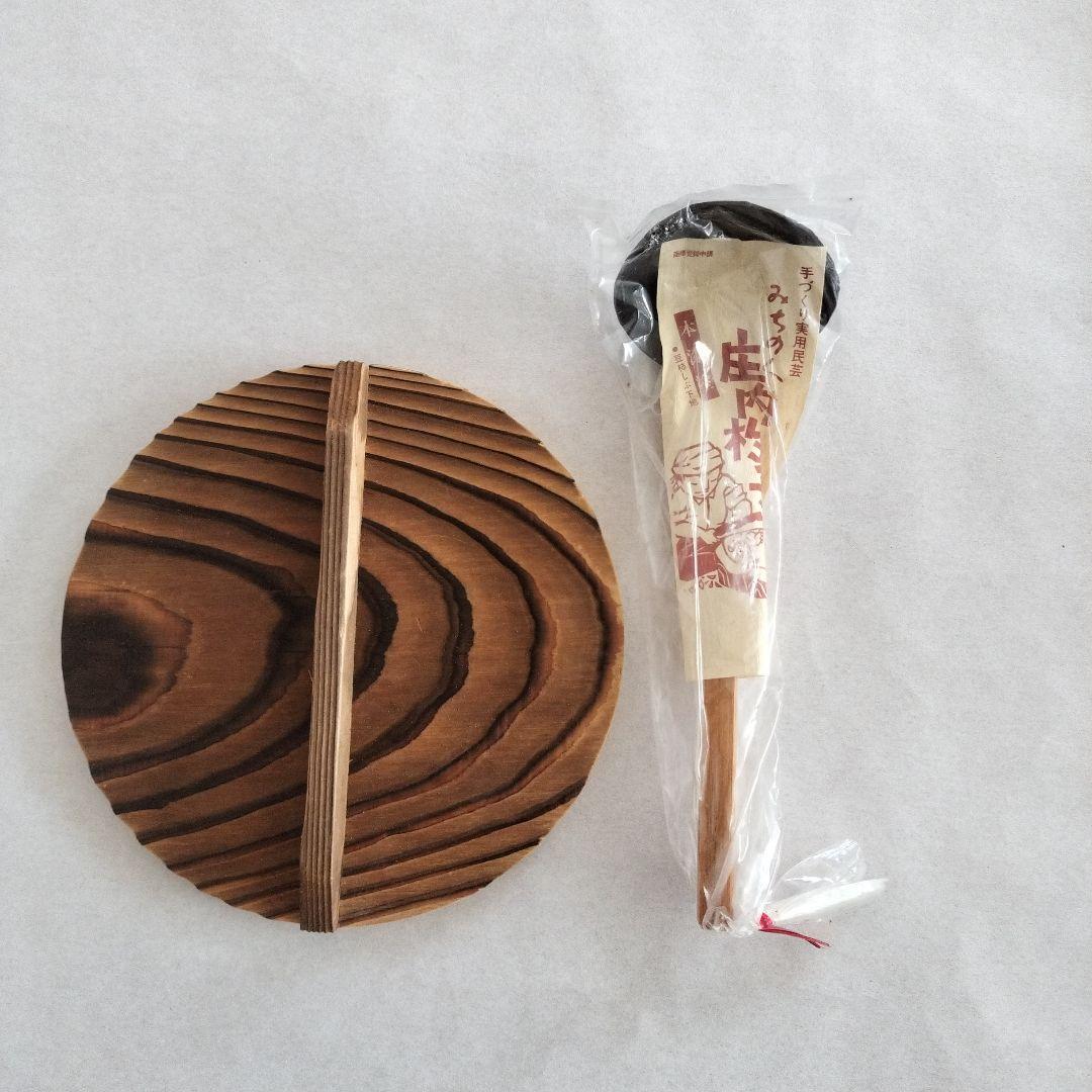 【未使用】 みちのく 鉄鍋田舎 南部鉄器　3個セット
