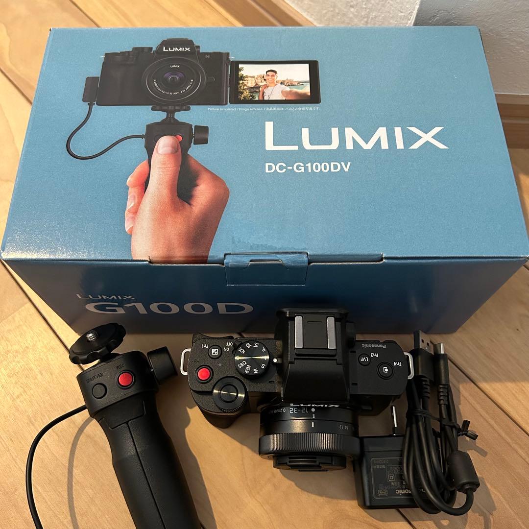 Panasonic LUMIX G100D グリップキット