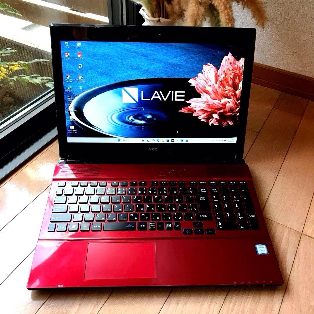 美品NECLaVieNS350/G【SSD256GB ADATA製】office