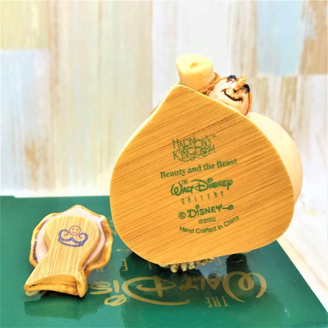 美女と野獣 ルミエール フィギュア ハーモニーキングダム 小物入れ