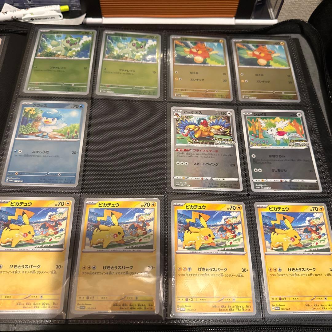 ポケモンカード　プロモ　まとめ売り