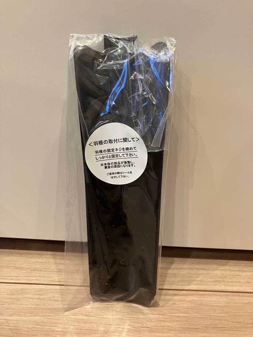 <未使用>ブリッド「ダクトレールファン DCベーシック40」BLACK