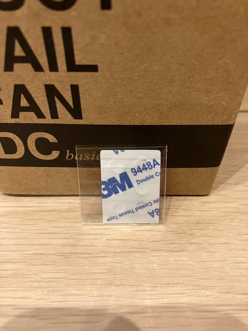 <未使用>ブリッド「ダクトレールファン DCベーシック40」BLACK