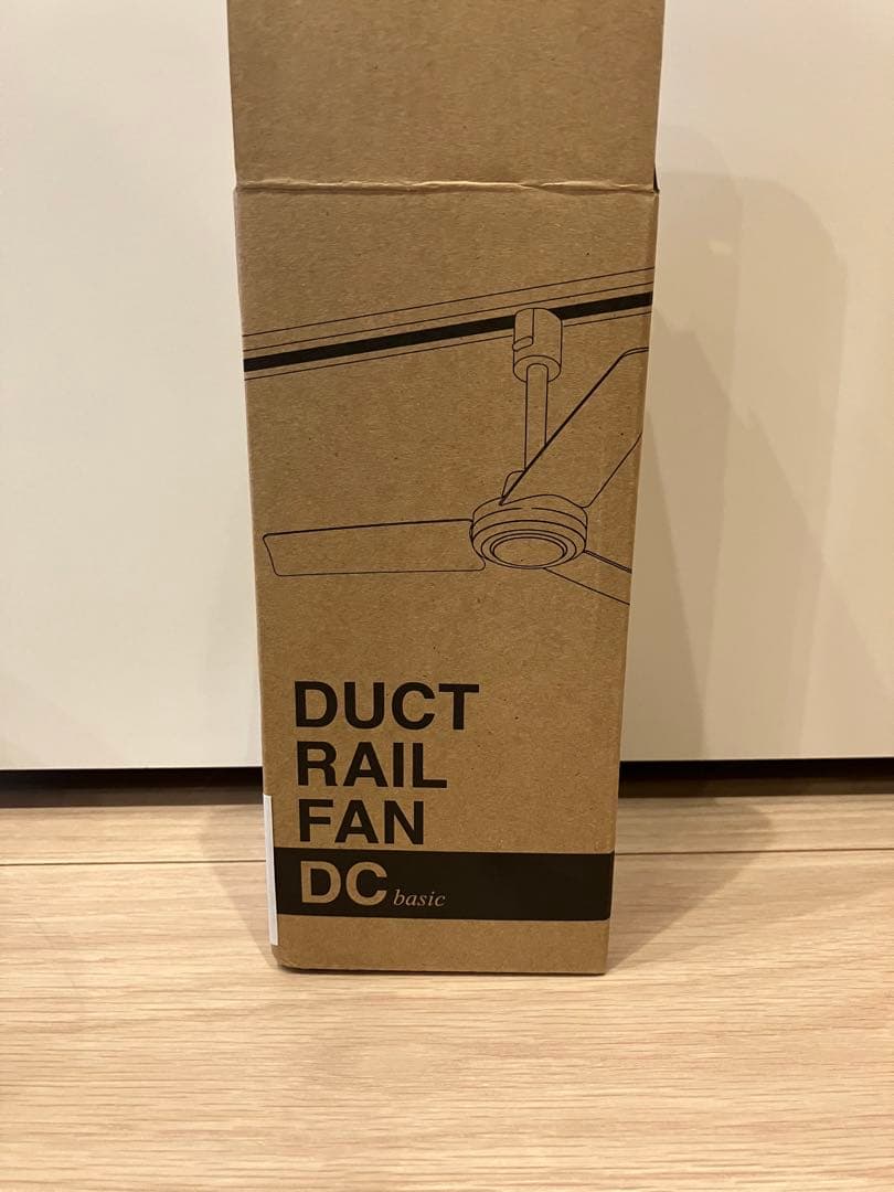 <未使用>ブリッド「ダクトレールファン DCベーシック40」BLACK